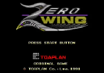 Zero Wing (Europe) screen shot title